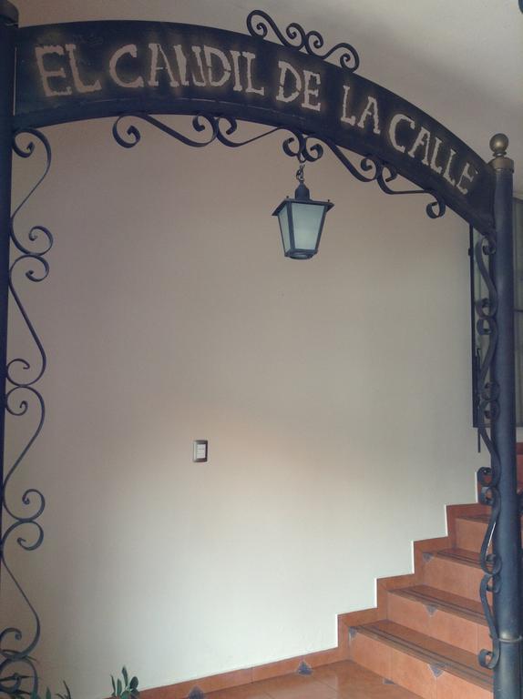 Los Faroles Hotel Uruapan (Michoacan) Extérieur photo