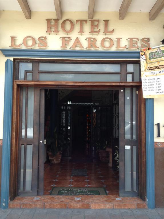 Los Faroles Hotel Uruapan (Michoacan) Extérieur photo